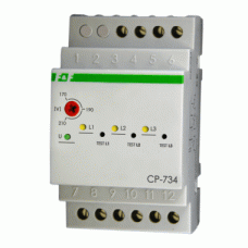 Under voltage relays