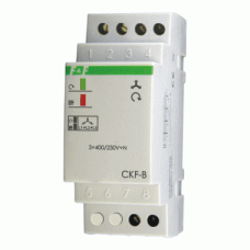 Three phase assymetry and sequence relay