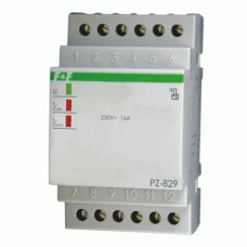 Water level relay